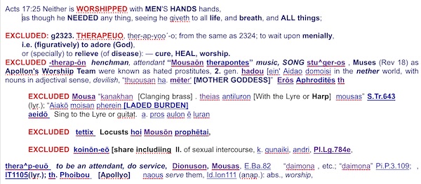 Acts.17.Not.Worshipped.Mens.Hands.jpg