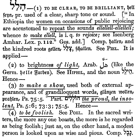 cantos and strophes in biblical hebrew poetry cantos and strophes in biblical hebrew poetry