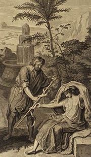 180px-Judah_and_tamar.jpg